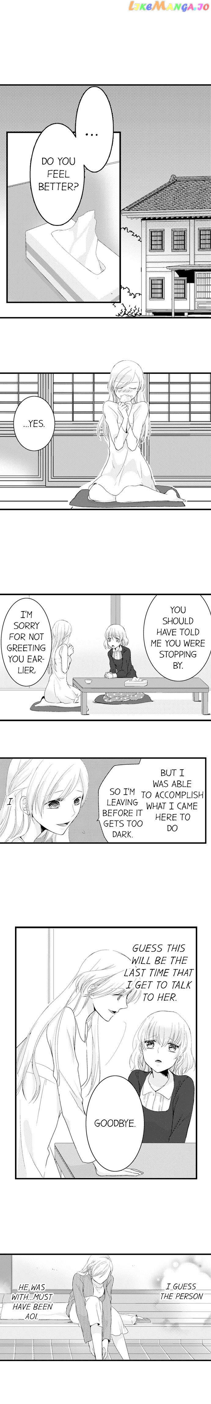 On A Lustful Night Mingling With A Priest chapter 23 - page 4