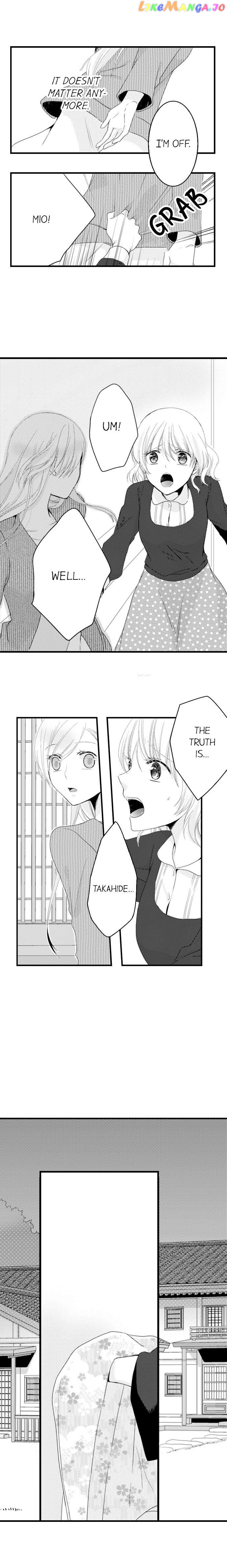 On A Lustful Night Mingling With A Priest chapter 23 - page 5