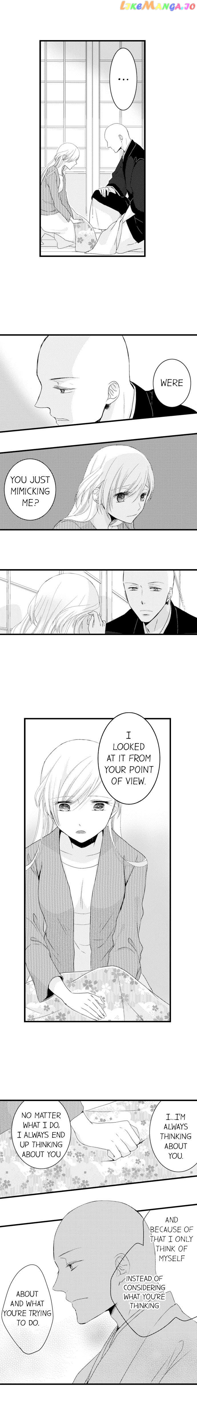 On A Lustful Night Mingling With A Priest chapter 23 - page 7