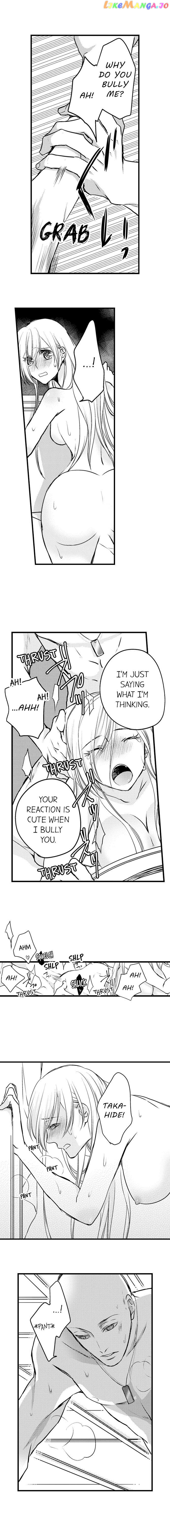 On A Lustful Night Mingling With A Priest chapter 63 - page 7