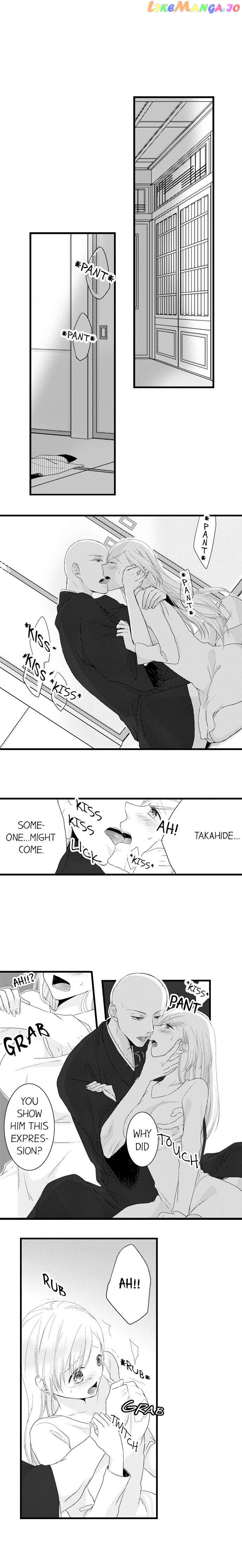 On A Lustful Night Mingling With A Priest chapter 24 - page 3