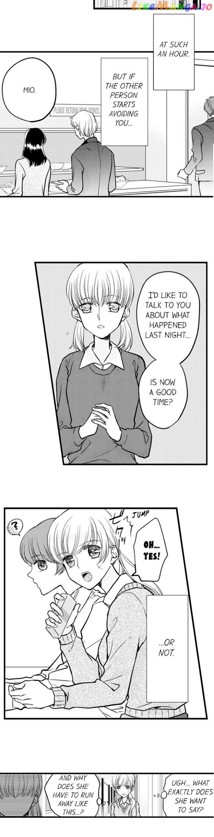 On A Lustful Night Mingling With A Priest chapter 106 - page 5