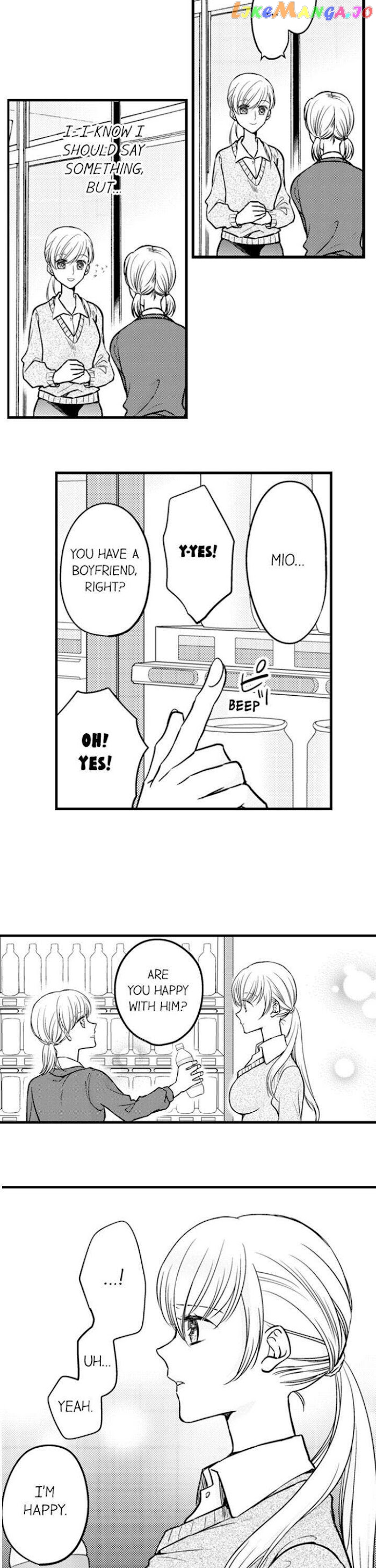 On A Lustful Night Mingling With A Priest chapter 106 - page 7