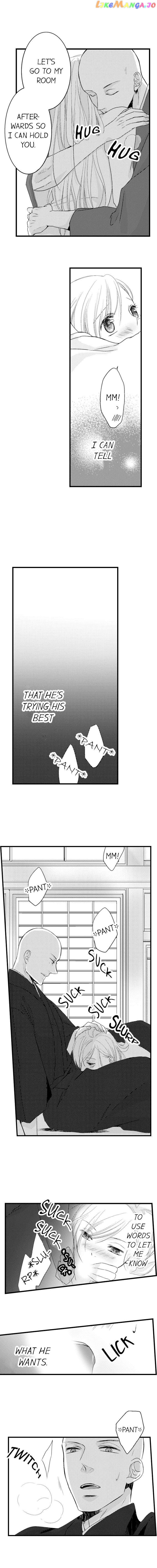 On A Lustful Night Mingling With A Priest chapter 25 - page 4