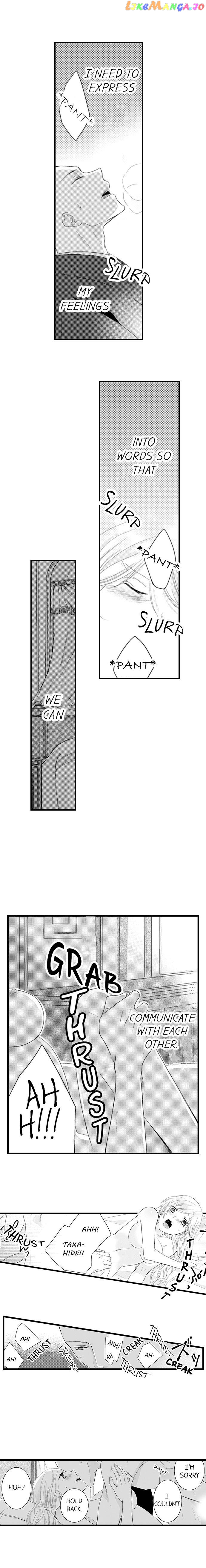 On A Lustful Night Mingling With A Priest chapter 25 - page 5