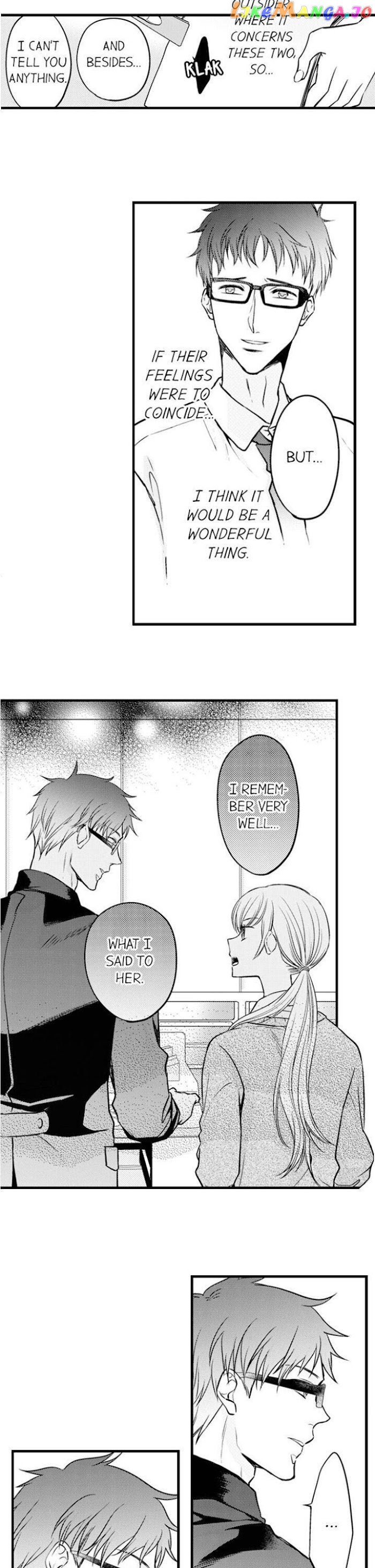 On A Lustful Night Mingling With A Priest chapter 107 - page 2
