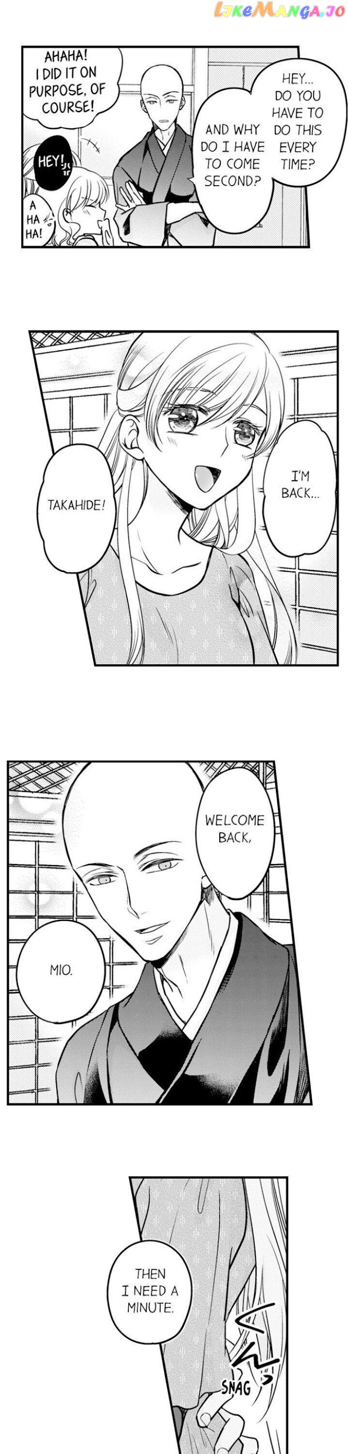 On A Lustful Night Mingling With A Priest chapter 108 - page 2