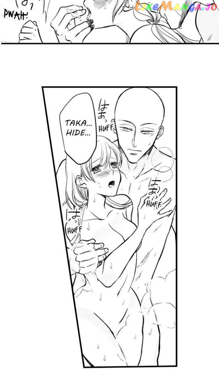 On A Lustful Night Mingling With A Priest chapter 109 - page 9