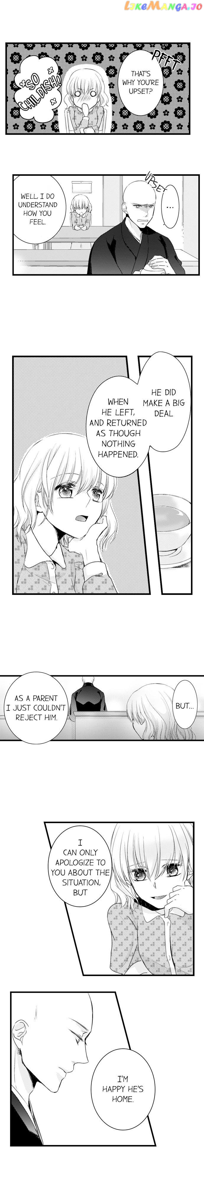 On A Lustful Night Mingling With A Priest chapter 28 - page 2