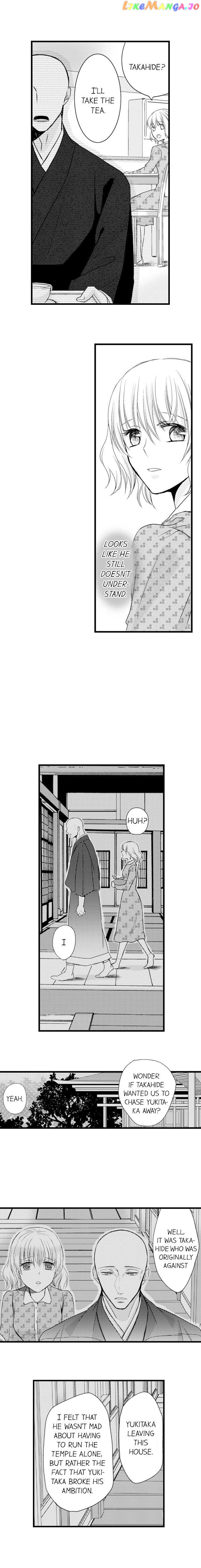 On A Lustful Night Mingling With A Priest chapter 28 - page 4