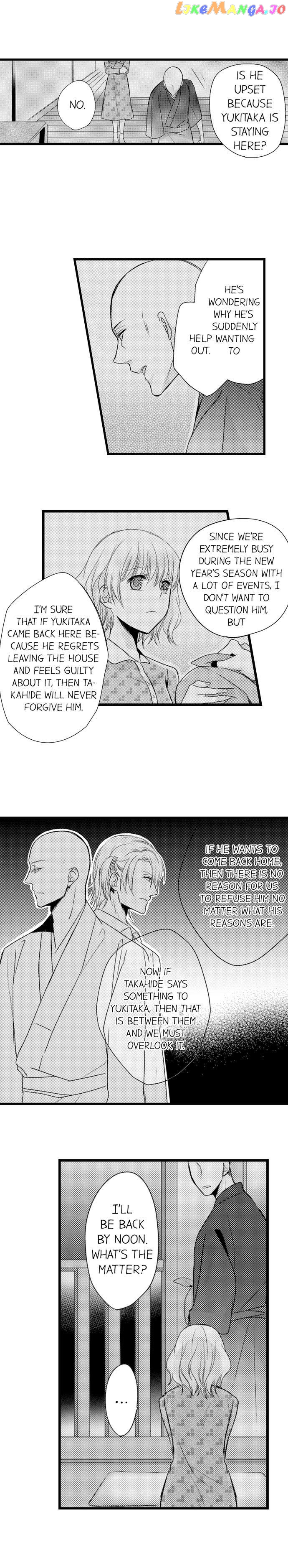 On A Lustful Night Mingling With A Priest chapter 28 - page 5