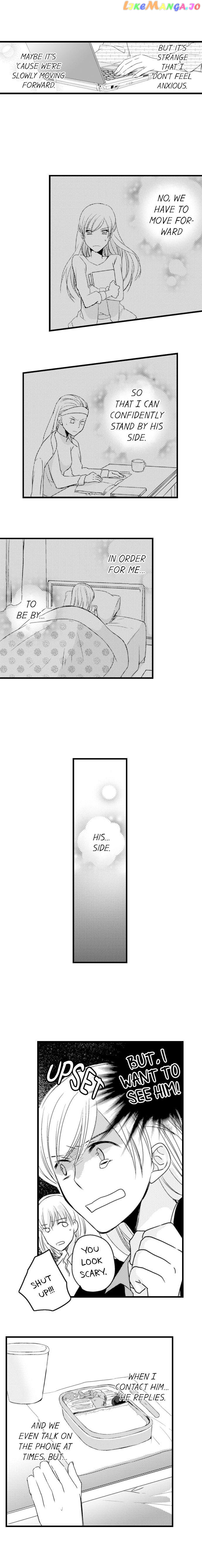 On A Lustful Night Mingling With A Priest chapter 28 - page 7
