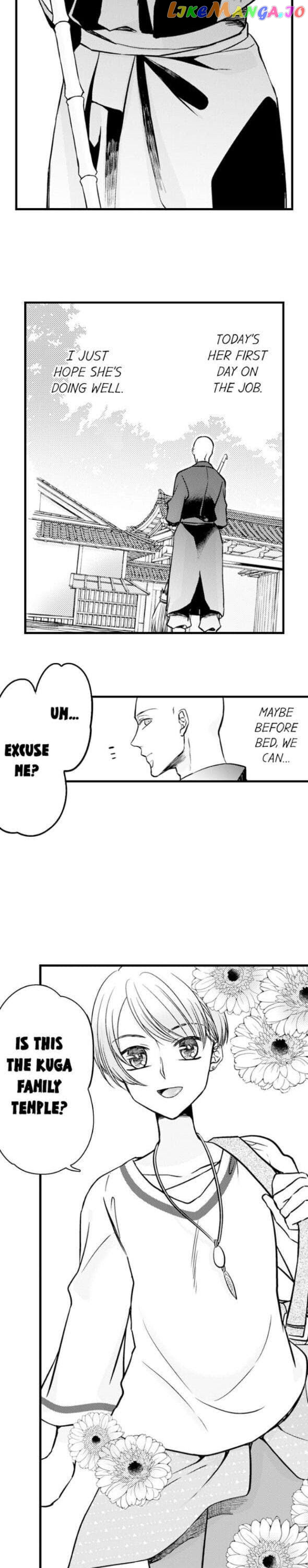 On A Lustful Night Mingling With A Priest chapter 110 - page 2