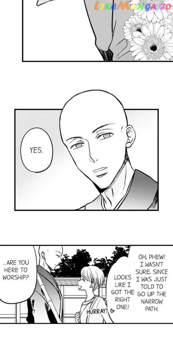 On A Lustful Night Mingling With A Priest chapter 110 - page 3