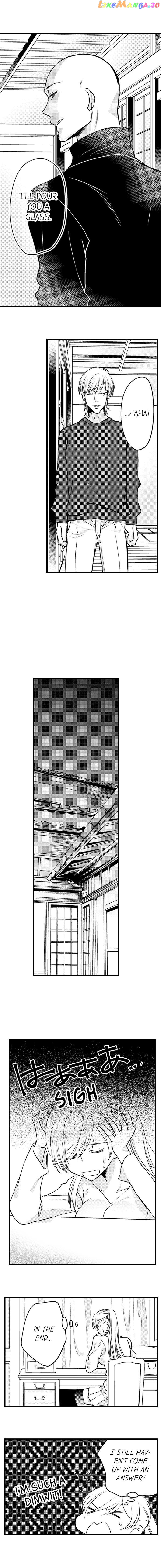 On A Lustful Night Mingling With A Priest chapter 68 - page 4