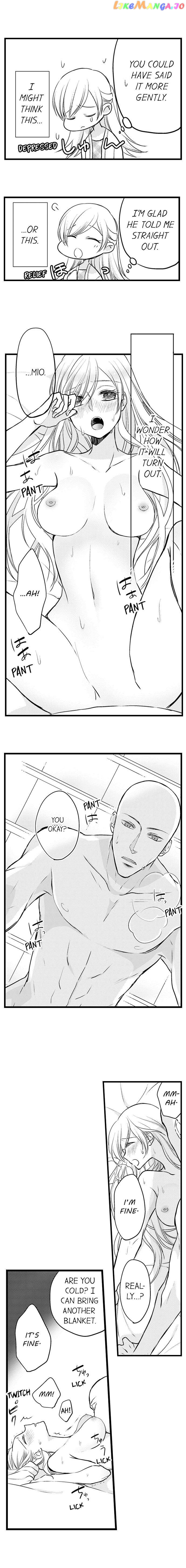 On A Lustful Night Mingling With A Priest chapter 69 - page 3