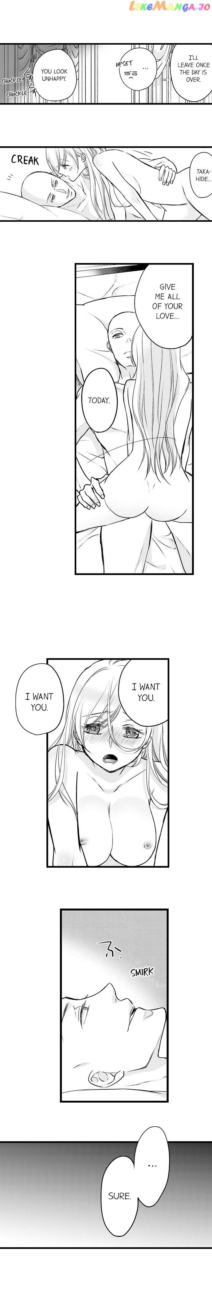 On A Lustful Night Mingling With A Priest chapter 69 - page 5