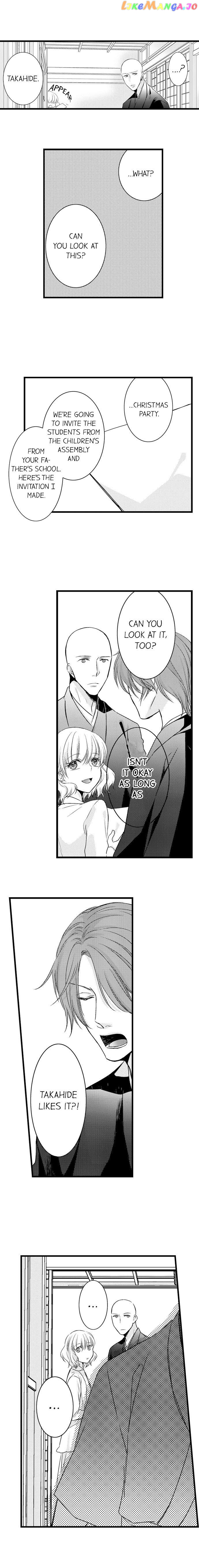 On A Lustful Night Mingling With A Priest chapter 30 - page 7