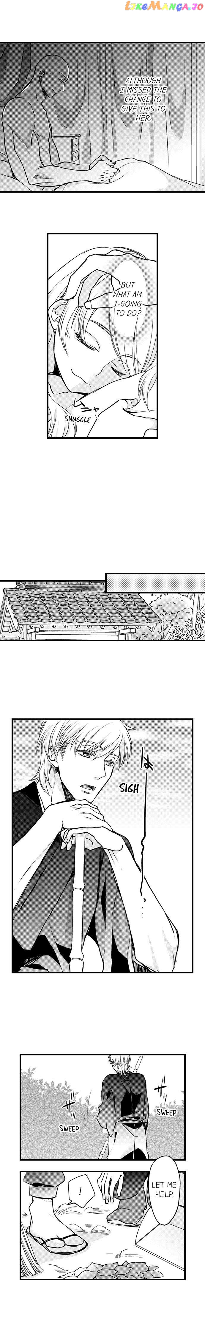 On A Lustful Night Mingling With A Priest chapter 70 - page 4