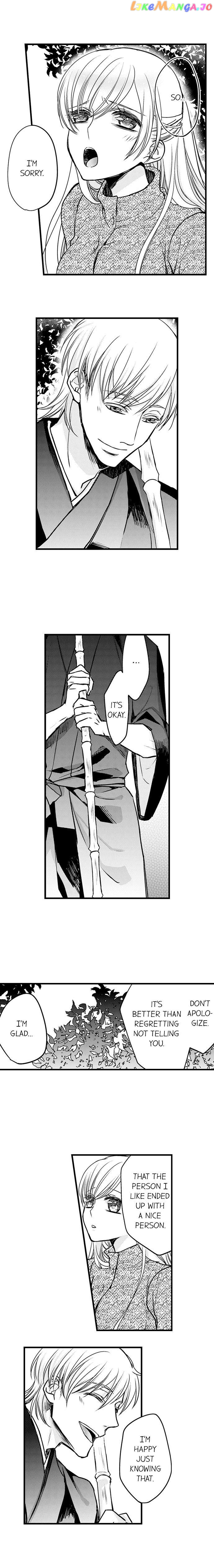 On A Lustful Night Mingling With A Priest chapter 70 - page 7