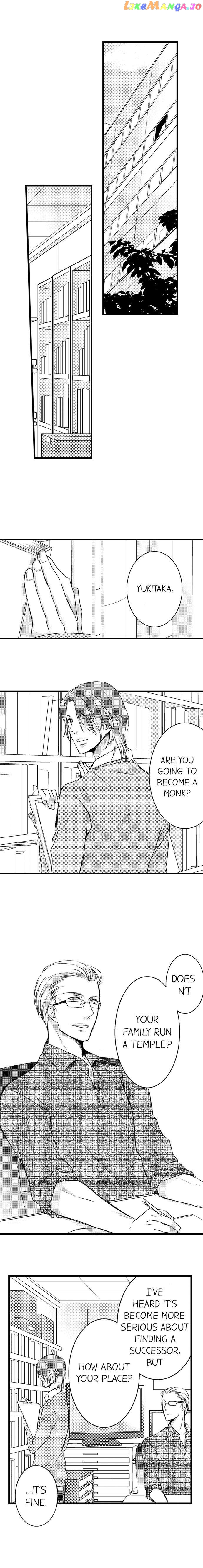 On A Lustful Night Mingling With A Priest chapter 31 - page 2