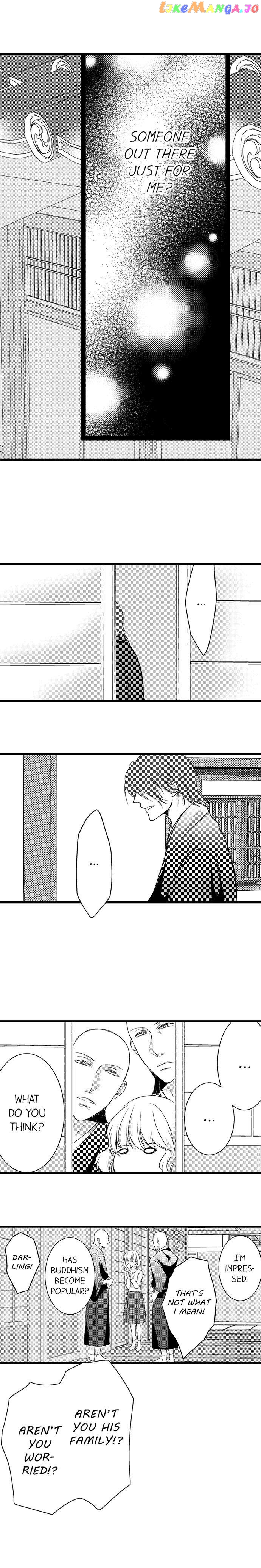 On A Lustful Night Mingling With A Priest chapter 31 - page 7