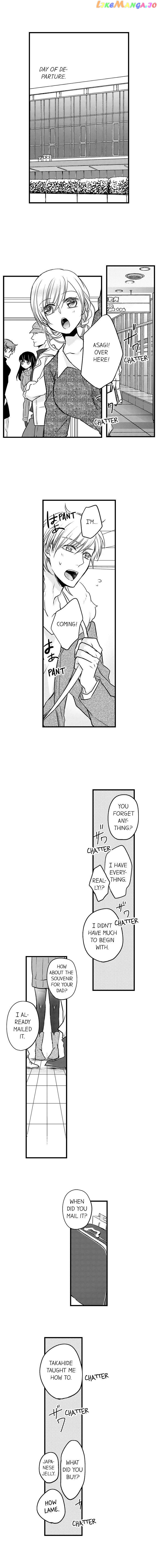 On A Lustful Night Mingling With A Priest chapter 71 - page 2