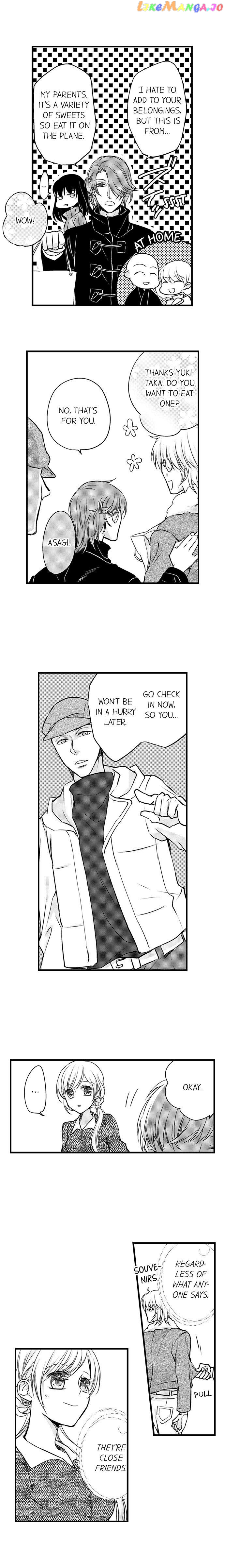 On A Lustful Night Mingling With A Priest chapter 71 - page 3
