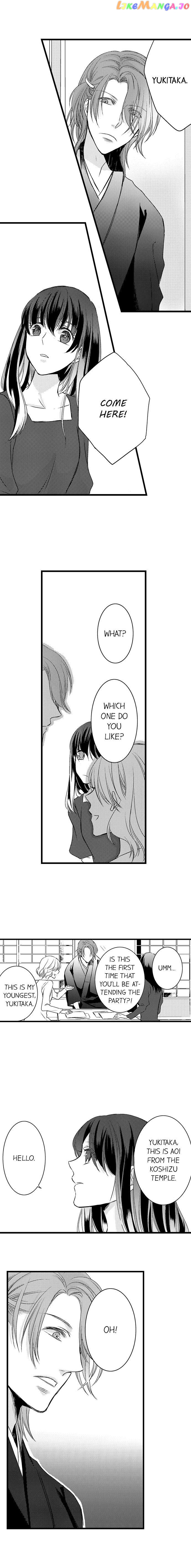 On A Lustful Night Mingling With A Priest chapter 32 - page 3