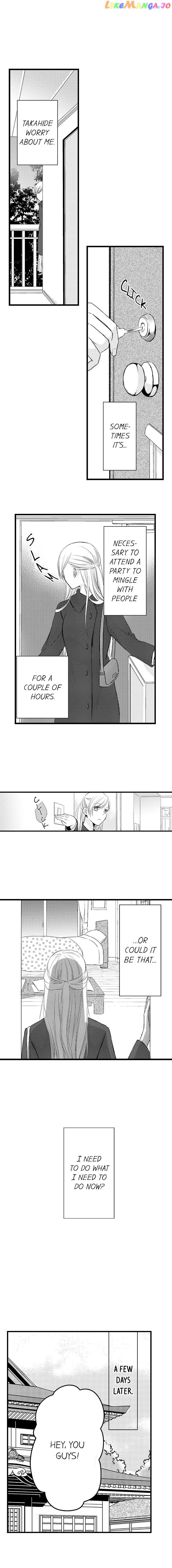 On A Lustful Night Mingling With A Priest chapter 32 - page 7