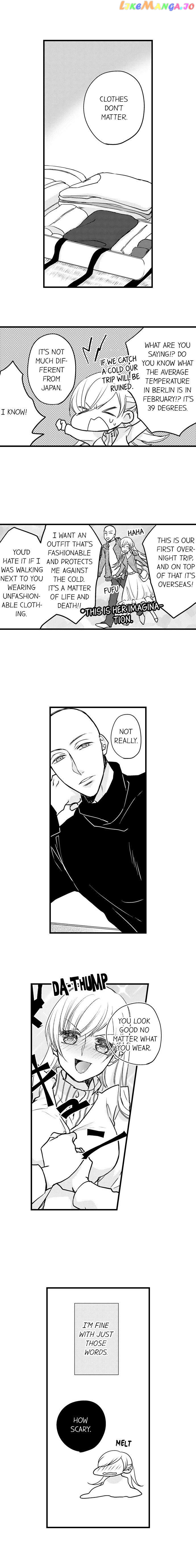 On A Lustful Night Mingling With A Priest chapter 72 - page 3