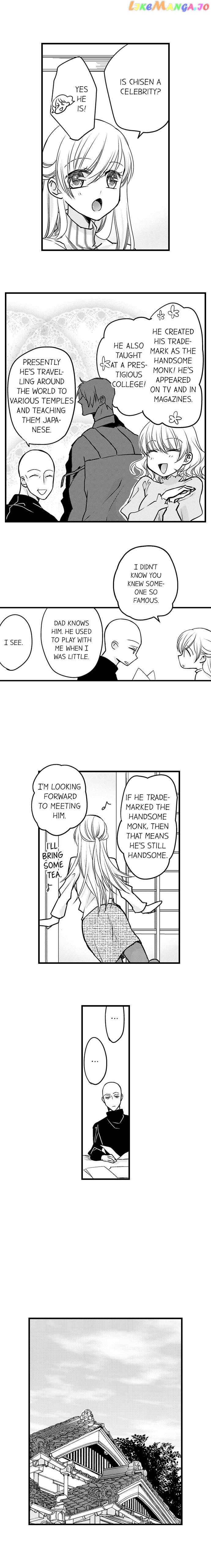On A Lustful Night Mingling With A Priest chapter 72 - page 5