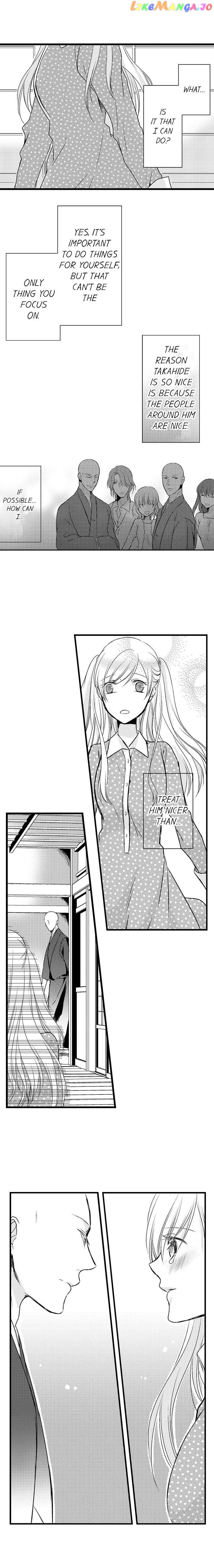 On A Lustful Night Mingling With A Priest chapter 33 - page 7