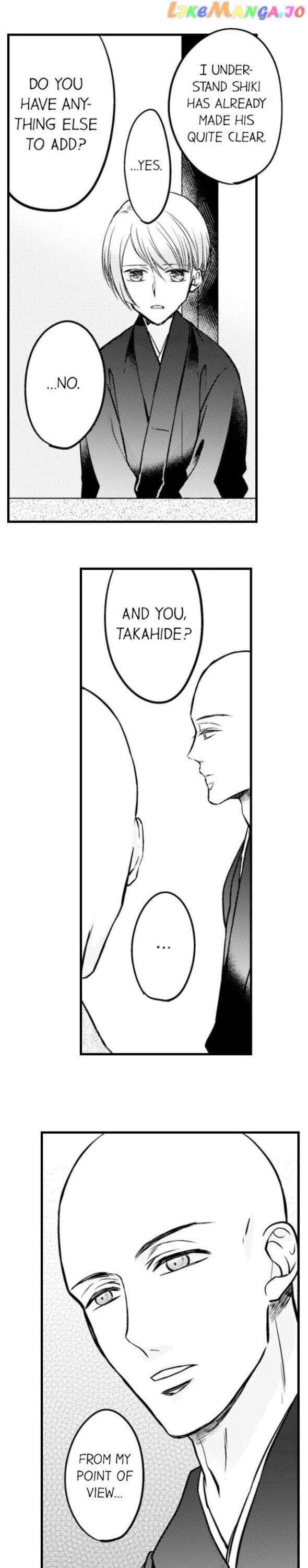 On A Lustful Night Mingling With A Priest chapter 115 - page 4
