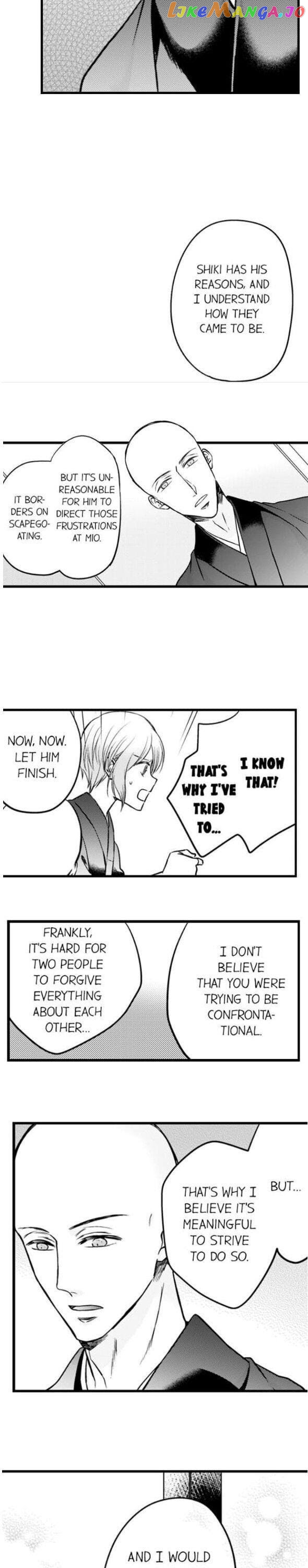 On A Lustful Night Mingling With A Priest chapter 115 - page 5