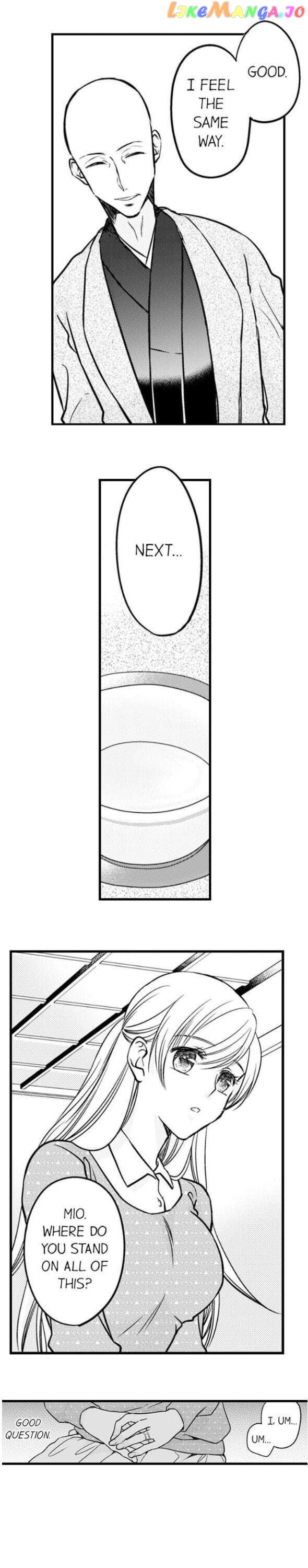 On A Lustful Night Mingling With A Priest chapter 115 - page 7
