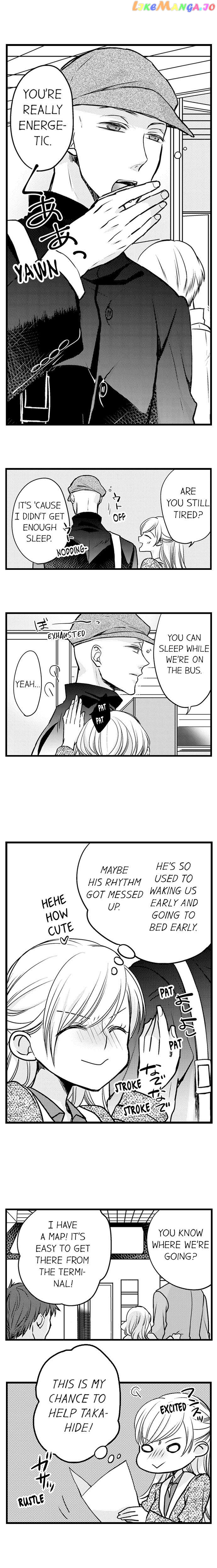 On A Lustful Night Mingling With A Priest chapter 73 - page 3