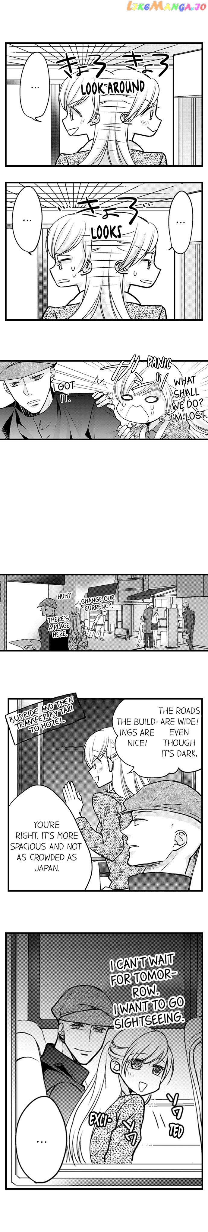 On A Lustful Night Mingling With A Priest chapter 73 - page 4