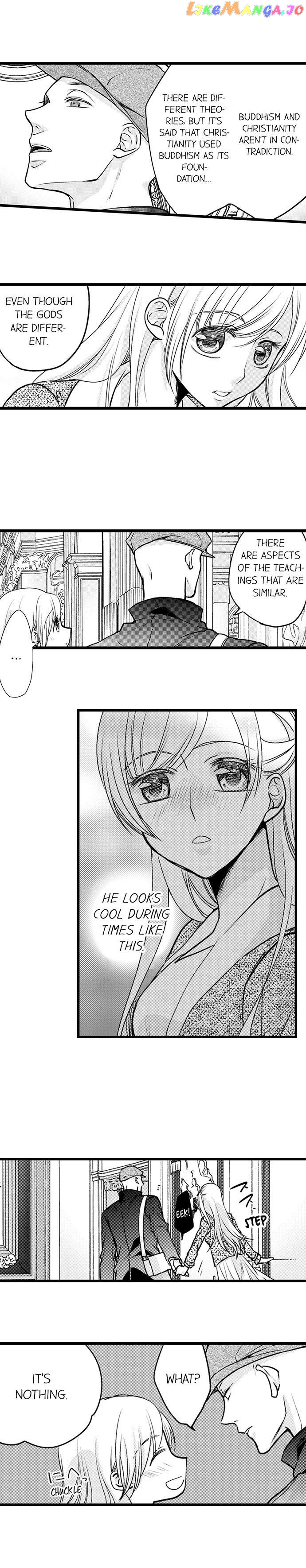 On A Lustful Night Mingling With A Priest chapter 73 - page 7