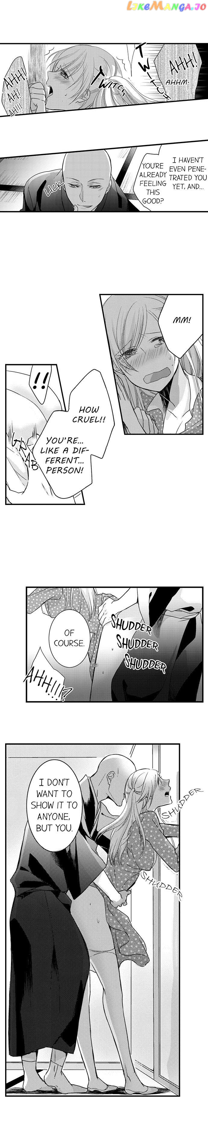 On A Lustful Night Mingling With A Priest chapter 34 - page 5