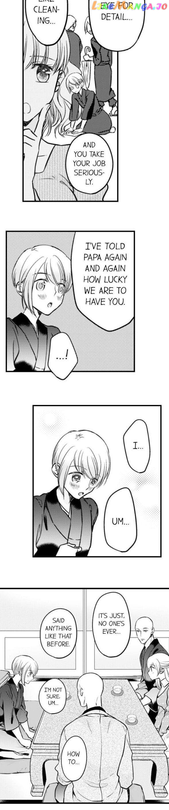 On A Lustful Night Mingling With A Priest chapter 116 - page 2