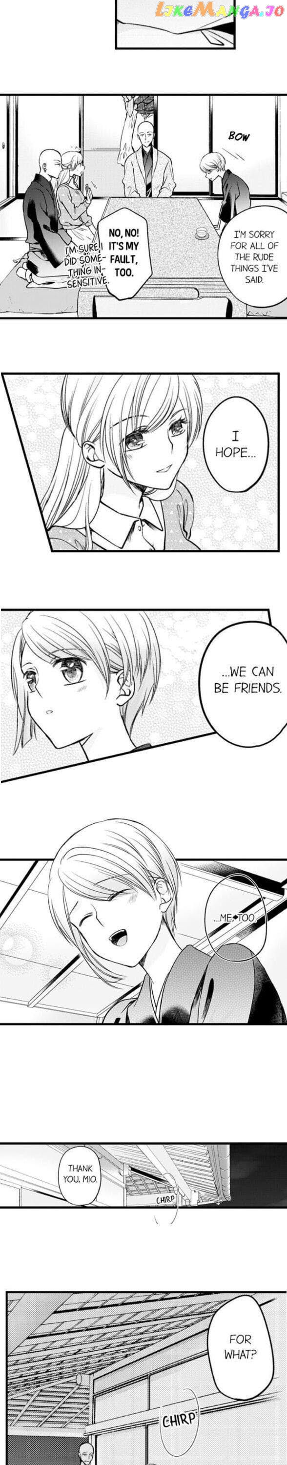 On A Lustful Night Mingling With A Priest chapter 116 - page 4