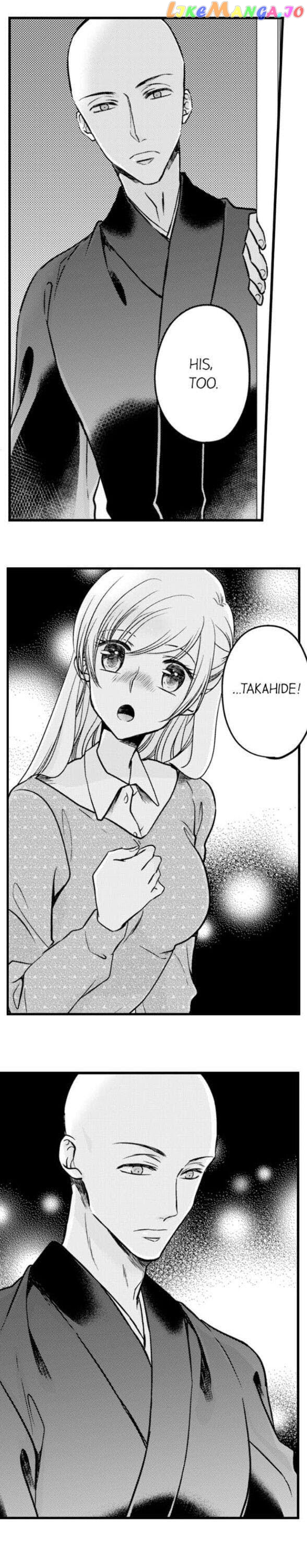 On A Lustful Night Mingling With A Priest chapter 116 - page 8