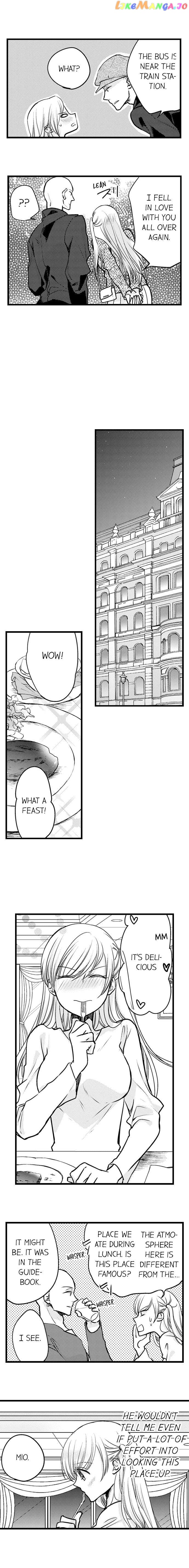On A Lustful Night Mingling With A Priest chapter 74 - page 2