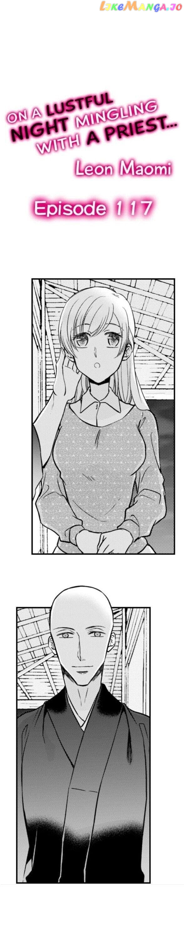 On A Lustful Night Mingling With A Priest chapter 117 - page 1