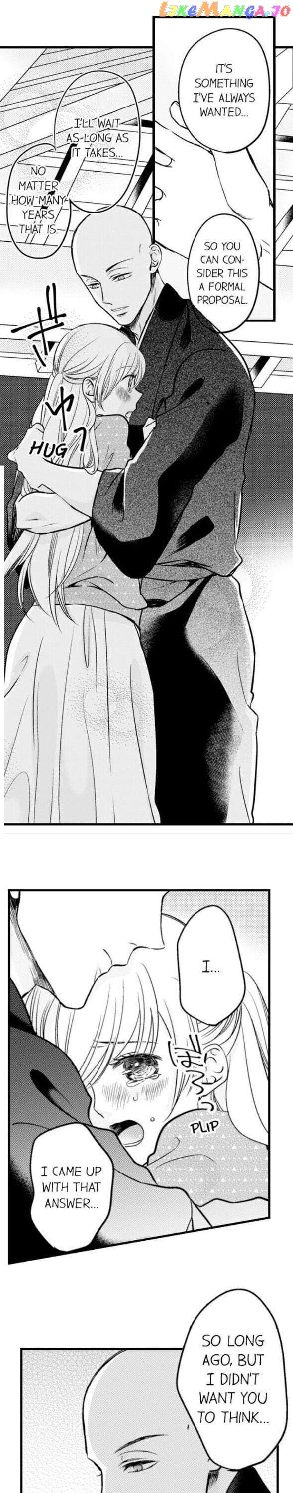 On A Lustful Night Mingling With A Priest chapter 117 - page 3