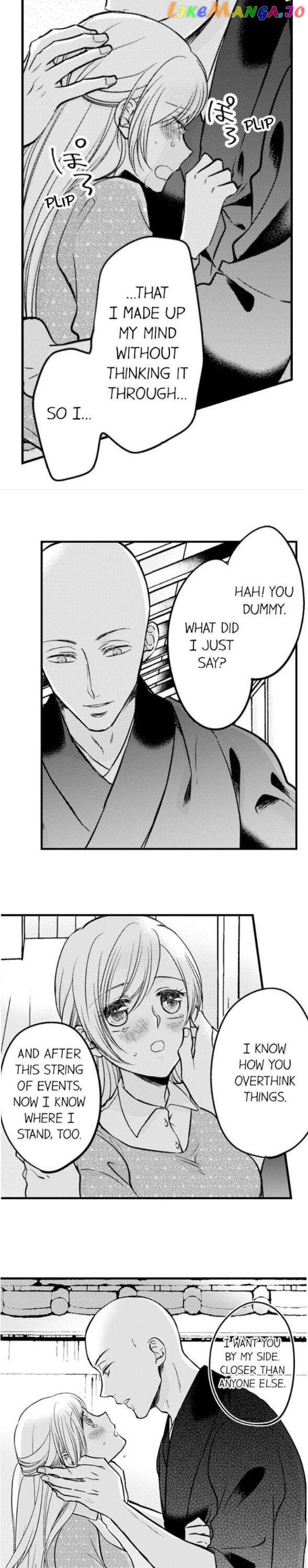 On A Lustful Night Mingling With A Priest chapter 117 - page 4