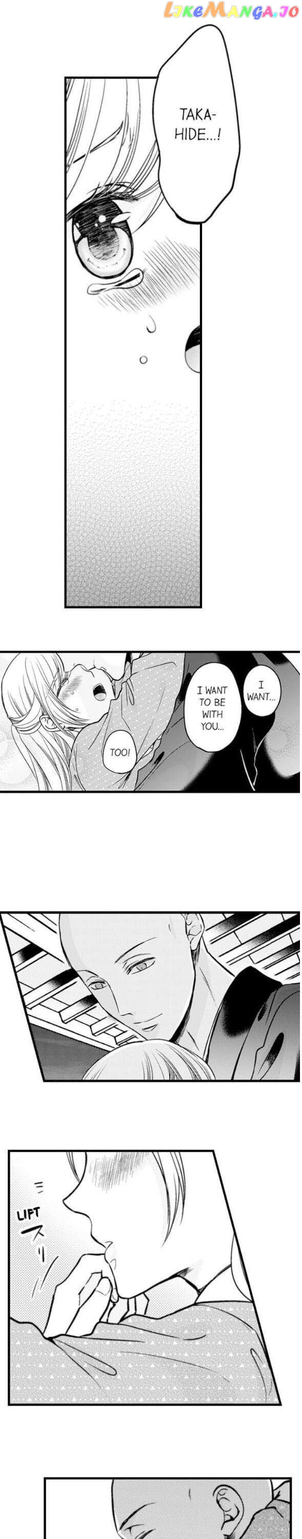 On A Lustful Night Mingling With A Priest chapter 117 - page 6