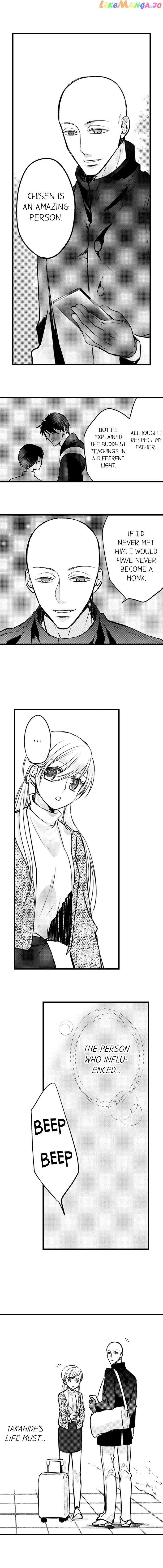 On A Lustful Night Mingling With A Priest chapter 76 - page 6