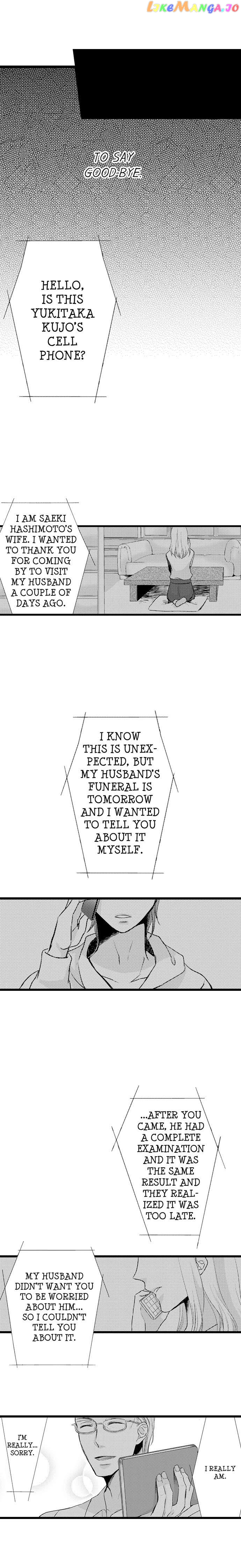 On A Lustful Night Mingling With A Priest chapter 37 - page 4